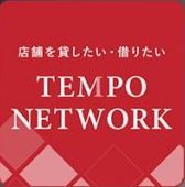 TEMPO NETWORK